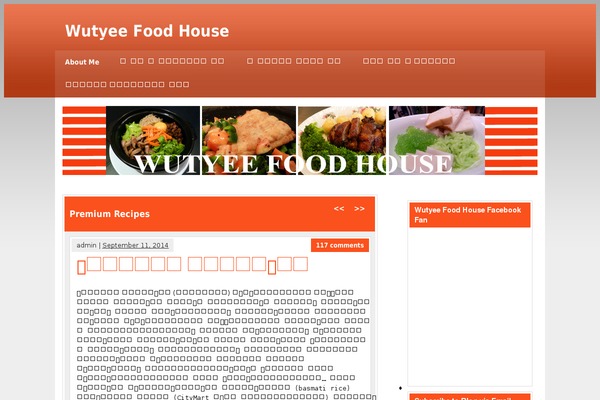 zeeSynergie theme site design template sample