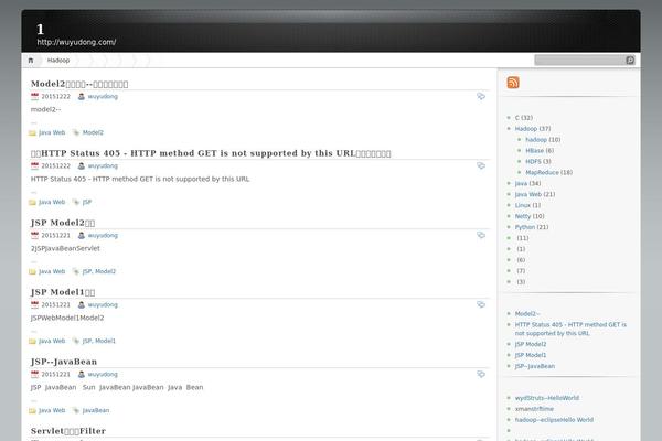 Minimal theme site design template sample