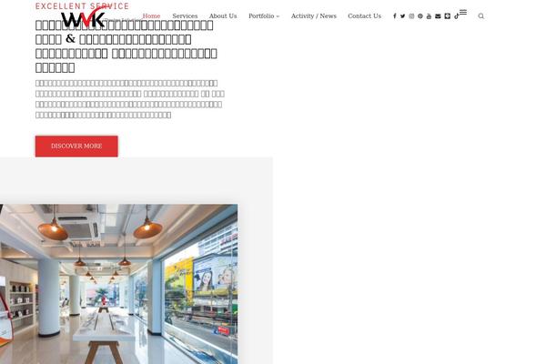Site using Penci-text-to-speech plugin