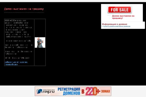 Site using Scroll Top and Bottom plugin