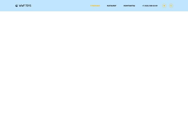 Site using WP ULike plugin