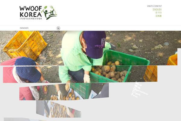 Site using Jet-woo-builder plugin