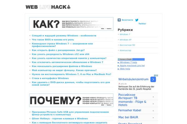 Great theme site design template sample
