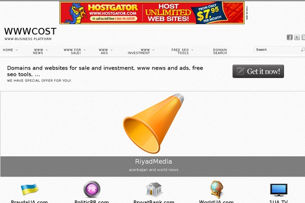 Site using Show IP address plugin