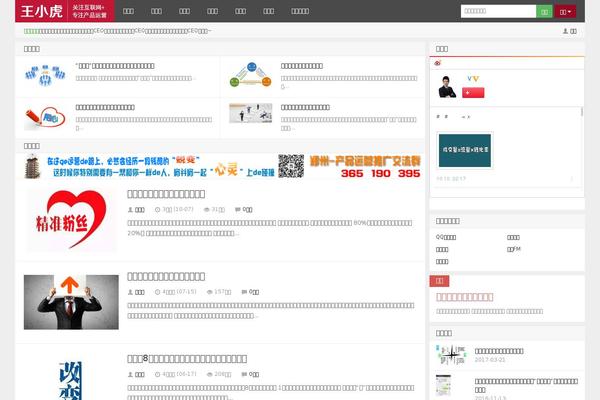 D8 theme site design template sample