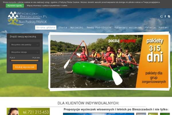 Midway theme site design template sample
