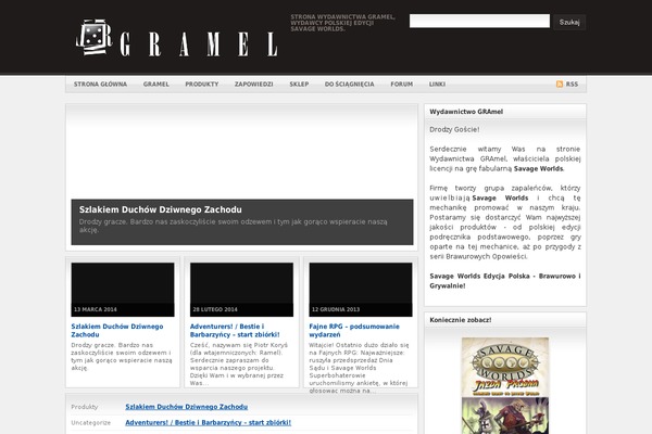 First theme site design template sample