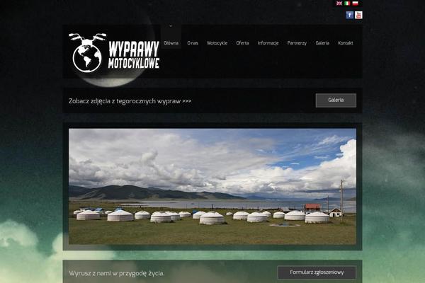 RT-Theme 17 theme site design template sample