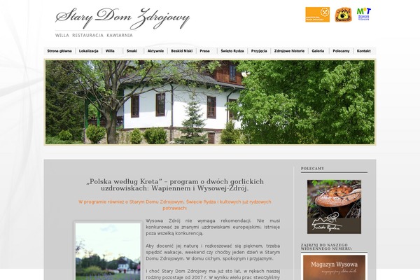 Site using Global Flash Gallery plugin