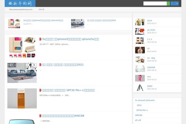 D8 theme site design template sample
