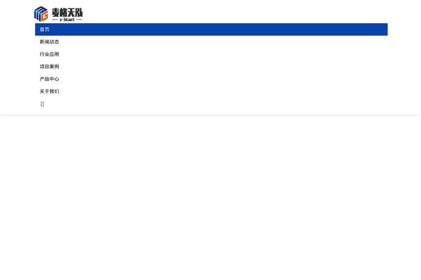 Site using Totalplus plugin