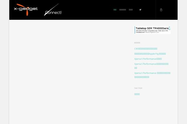 Site using Amazon JS plugin