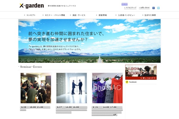 Site using WP-OGP plugin