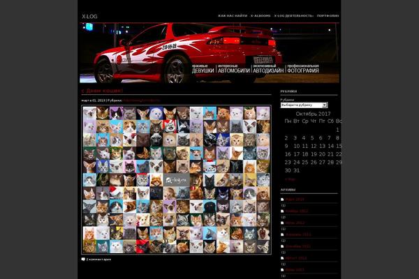Site using Shutter Reloaded plugin
