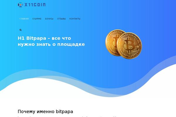 Site using Ctcore plugin