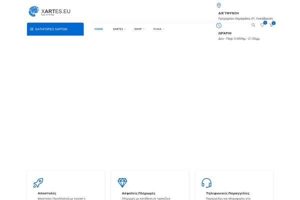 Site using Extensive-vc-addon plugin