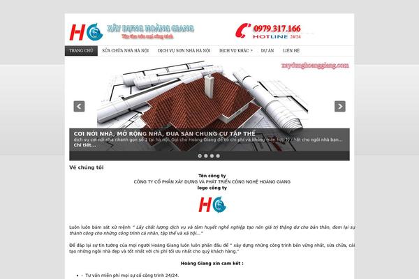 NewsHour theme site design template sample