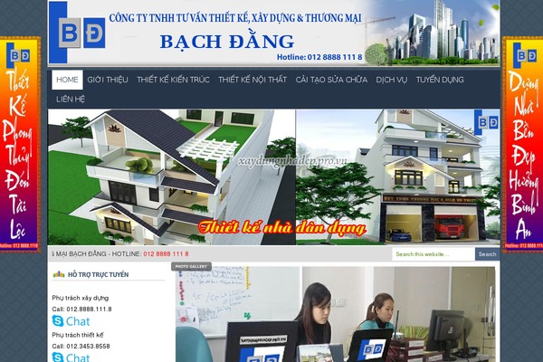 Site using Global Flash Gallery plugin