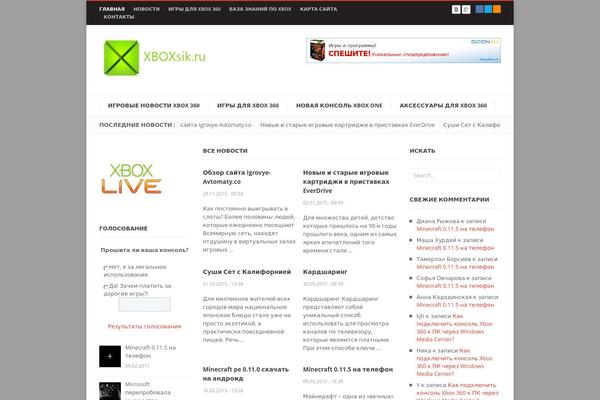 Site using Fresh-shortcodes plugin