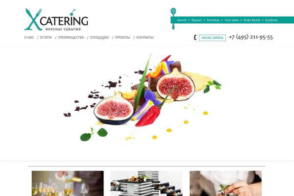 Site using Advanced WP Columns plugin