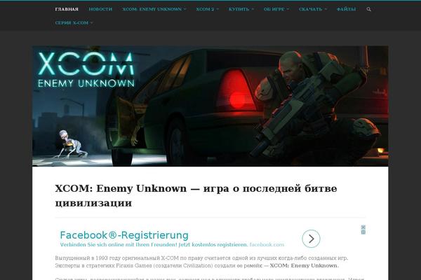 Site using Genericon'd plugin