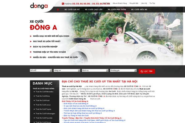 Site using Email newsletter plugin
