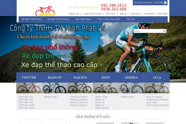 Site using All-in-one-seo-pack-pro plugin