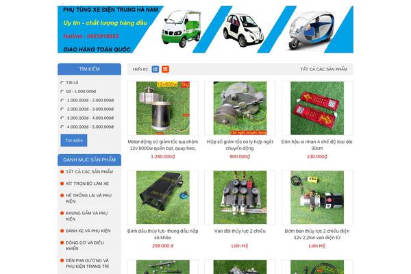 xedienmotordien.com site used Rtg