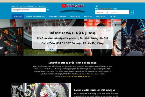 Site using Use-your-drive plugin