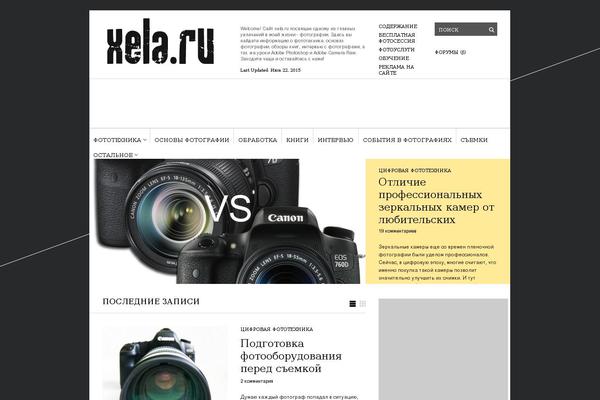 Site using Shutter Reloaded plugin