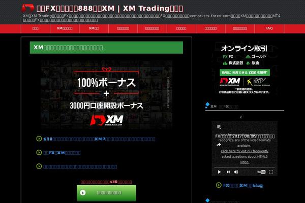 Luxech theme site design template sample