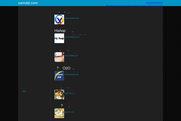 Edc theme site design template sample