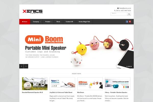 Wpex Pytheas theme site design template sample