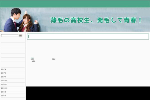 xenmediagallery.com site used Tag_custom_temple1