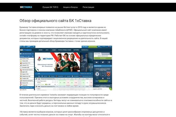 Yelly theme site design template sample