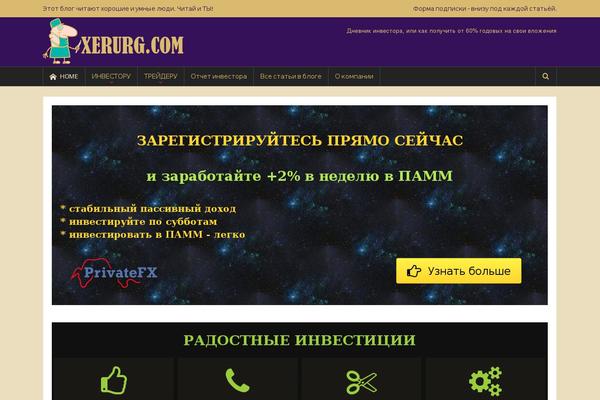 Site using Massive-cryptocurrency-widgets plugin