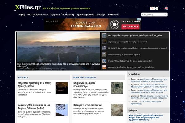 WP-Genius theme site design template sample