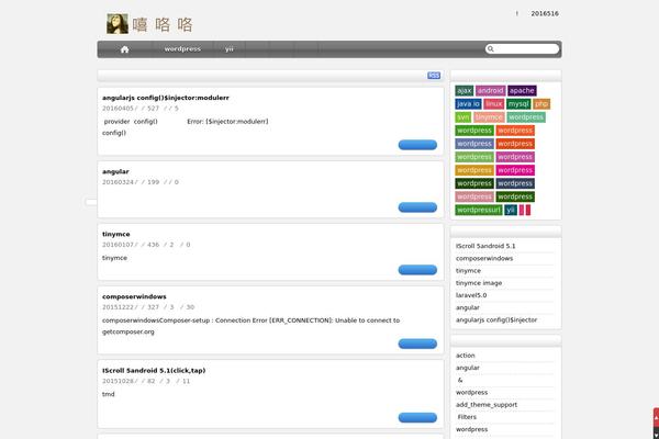 HotNews Pro theme site design template sample