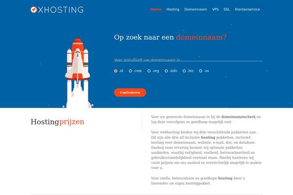 Site using Formcraft plugin