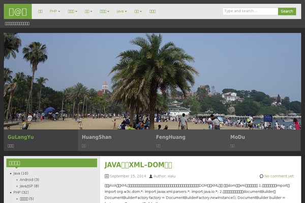 zAlive theme site design template sample