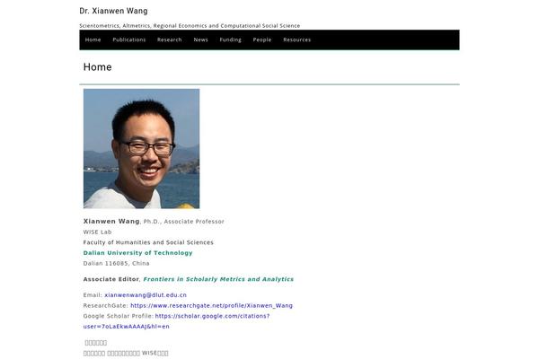 EzyReader theme site design template sample