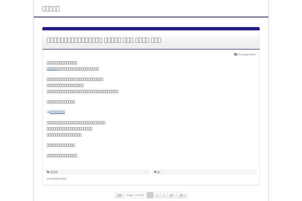 xiaohuao.com site used Xiaohua