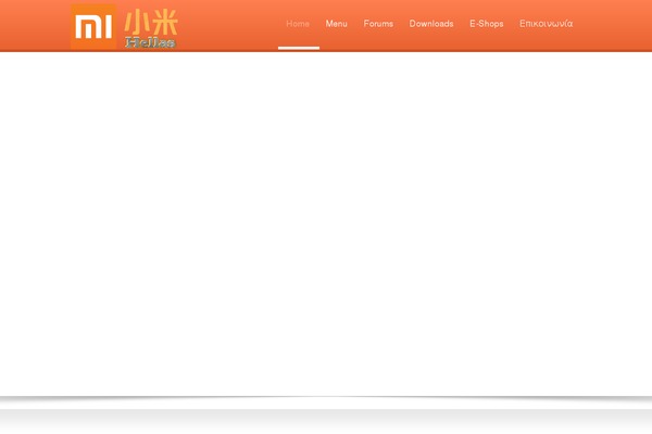 Site using GTranslate - Google Translate plugin