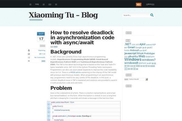 xiaomingtu.com site used Cool Blue