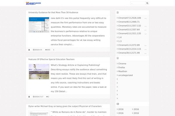 xiaose.org site used Bing-blog