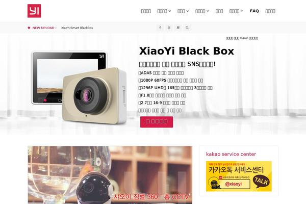 Truemag theme site design template sample