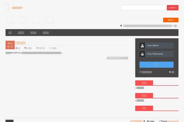 Site using Erphpdown plugin