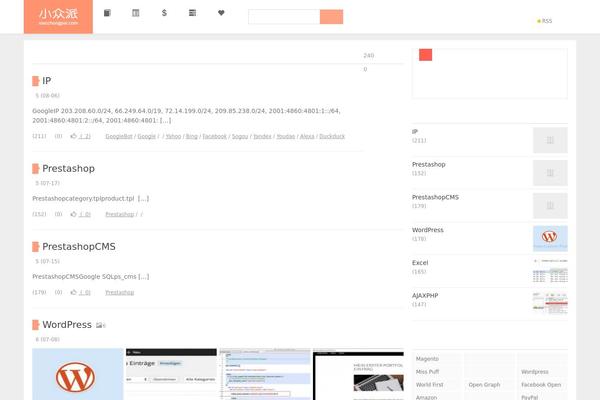Site using Auto SyntaxHighlighter plugin
