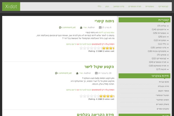 zAlive theme site design template sample