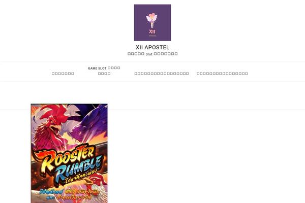 Megla theme site design template sample